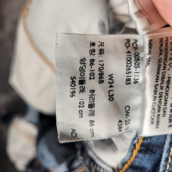 Levi's 505 Jeans Men's 34X30 Straight Leg Distressed Blue - Picture 13 of 16